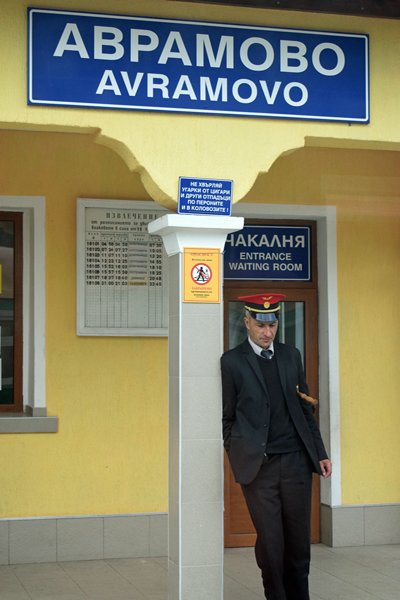 Stationschef op het station van Avramovo
