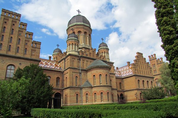 Universiteit Chernivtsi.