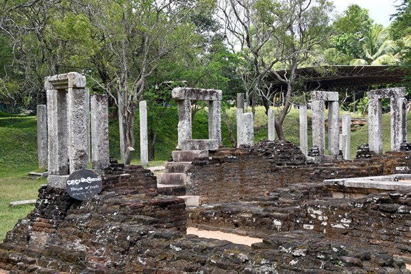 Tempel van de Tand uit het jaar 313 in Anuradhapura (Sri Lanka)