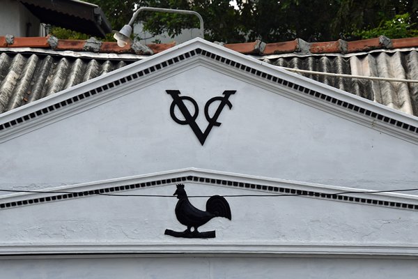 VOC plaquette in Galle (Sri Lanka)