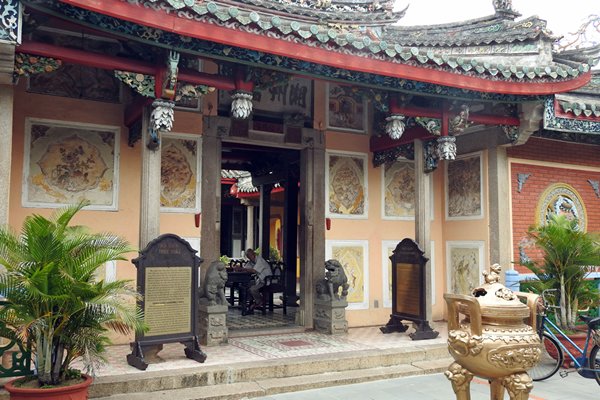 Binnenplaats van een gemeenschapshuis (Hoi An, Vietnam)