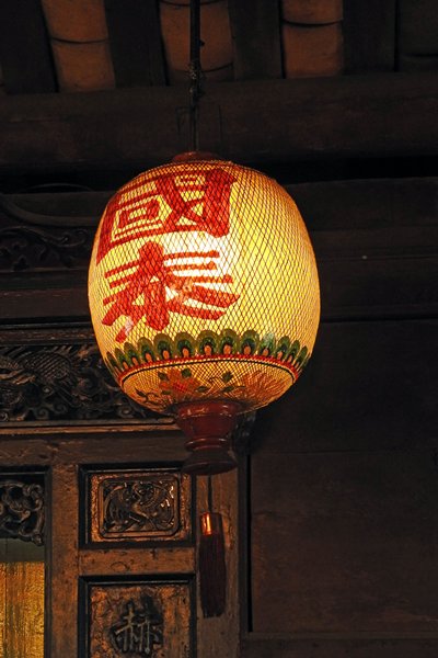 Lampion in de Japanse brug, Hoi An (Vietnam)