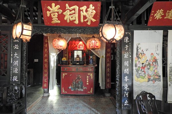 Ingang van een familiehuis (Hoi An, Vietnam)
