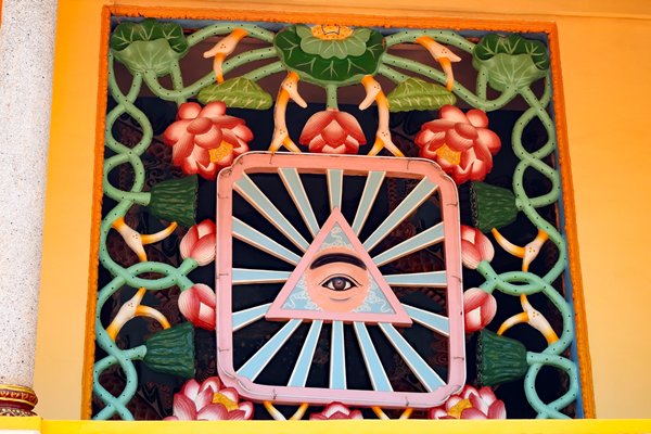 Het alziend heilige oog van de Cao Dai