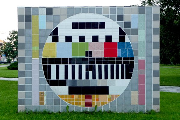 Tegelwerk in de vorm van een testbeeld, Riga Letland 2010