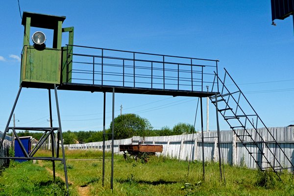 Wachttoren in Perm36, Rusland 2010