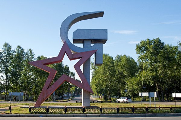 Sovjet-symbolen onderweg naar Ulan Ude, 2010