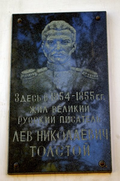 Tolstoj heeft in Simferopol gewoond, 2012
