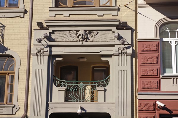 Art Deco balkon, Kiev Oekraïne 2012