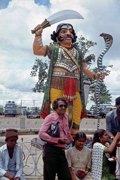 Mahisasur, Mysore India 1984