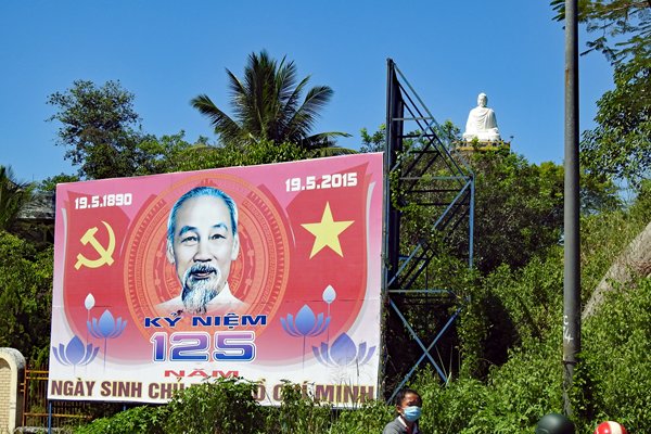 Ho Chi Minh tussen Saigon en Cat Tien NP, 2015