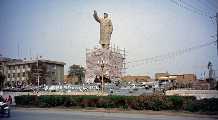 Mao in Kashgar, 1997