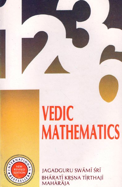 De omslag van het boek 'Vedic Mathematics'